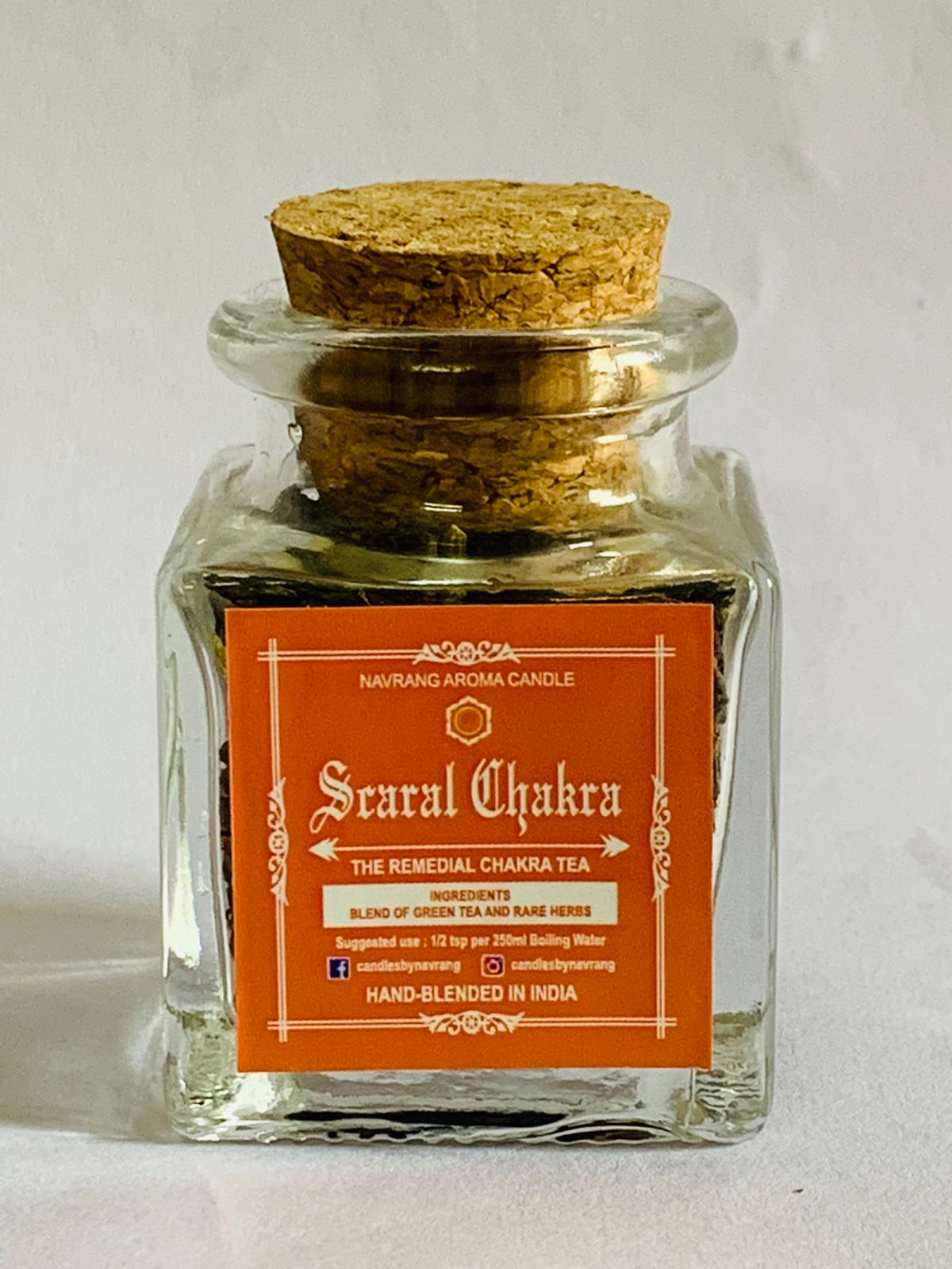 Aroma Gift Set